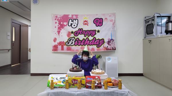 2022년 11월 생일파티