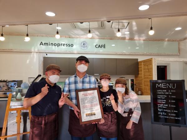 발달장애인 바리스타 배출 교육사업