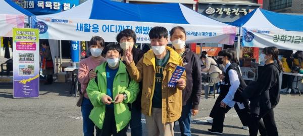 2022년 10월_태안거리축제