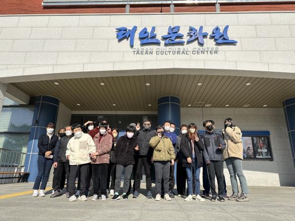 2022년 11월_문화체험활동