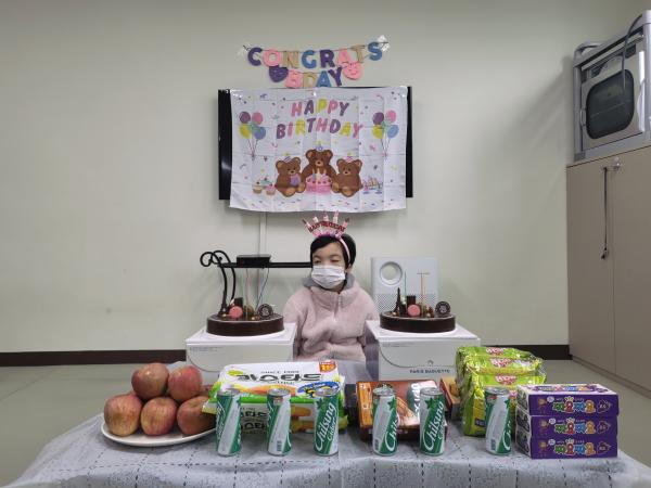 2023년 1월 생일파티