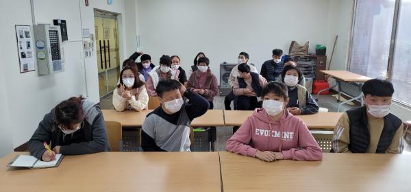 2023년 1월_자조모임 회의