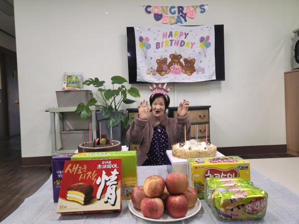 2023년 2월 생일파티