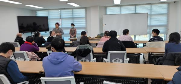 2023년 2월 지역사회연계 직업재활프로그램 참여