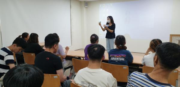 2023년 6월 금전관리교육