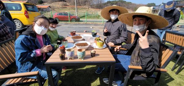 2023년 직업재활프로그램