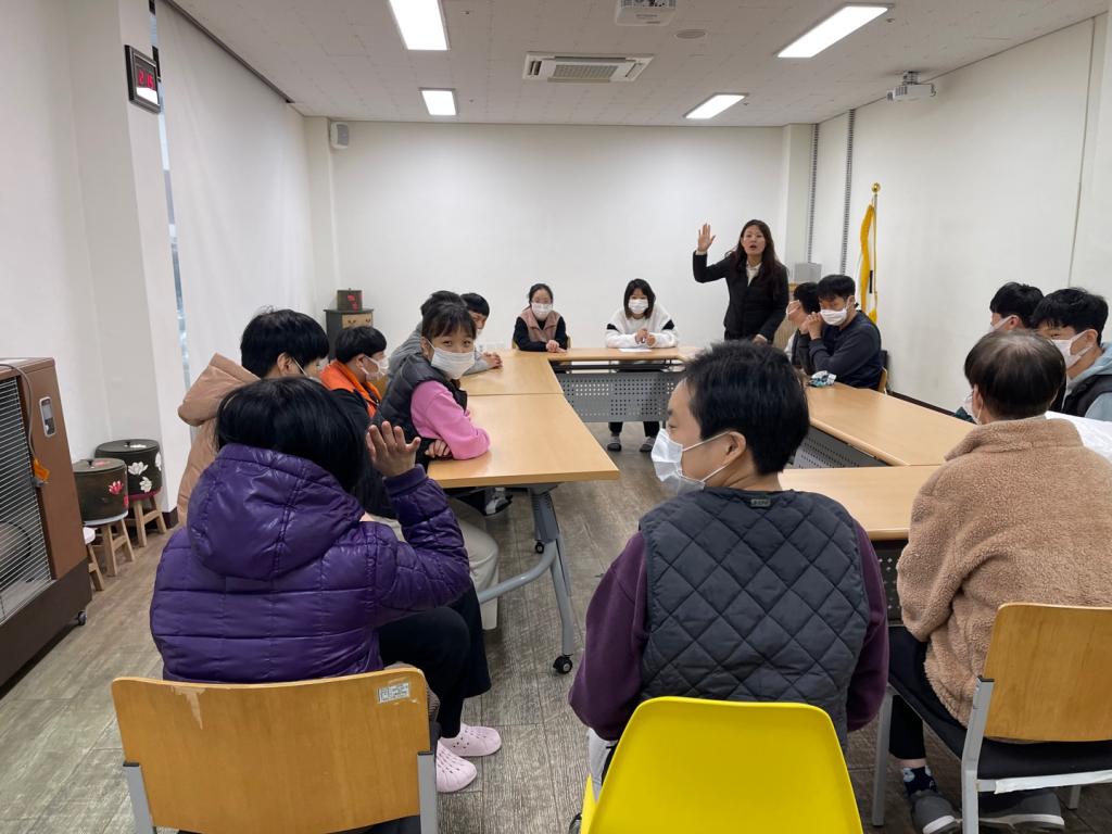 2024년 1월_이용인 차지활동