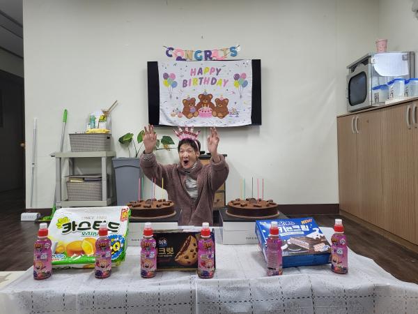 2024년 2월 생일파티