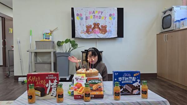 2024년 3월 생일파티