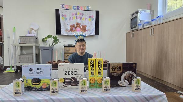 2024년 4월 생일파티