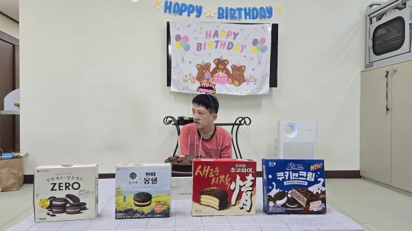 2024년 8월 생일파티