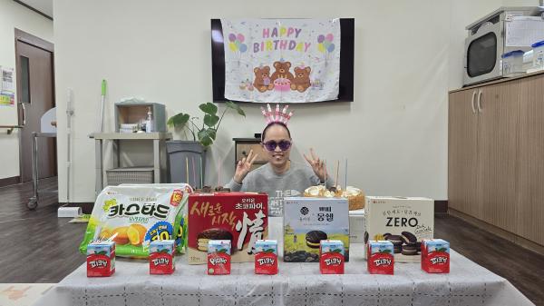 2024년 10월 생일파티