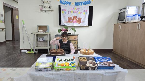 2025년 2월 생일파티