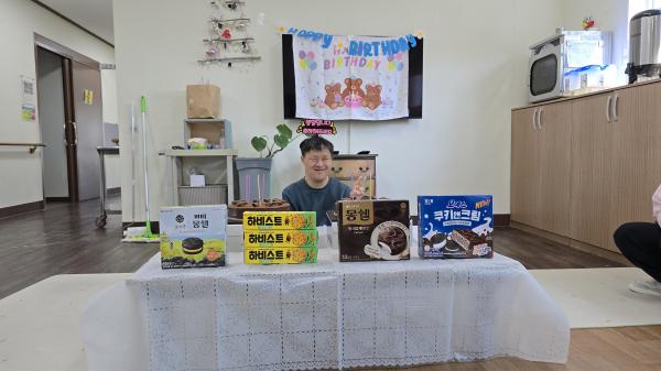 2025년 4월 생일파티