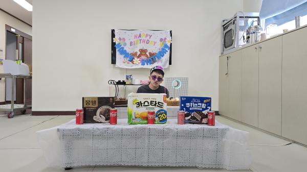 2025년 8월 생일파티