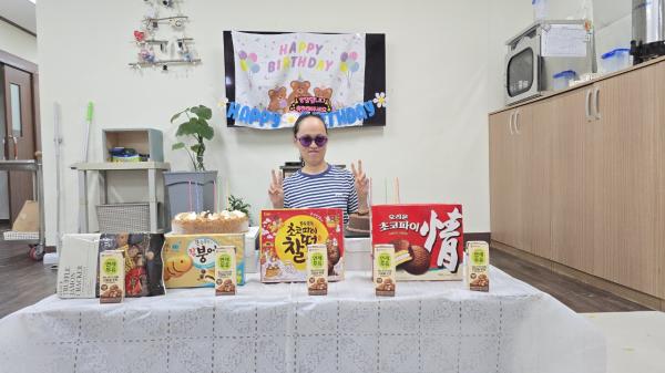 2025년 10월 생일파티