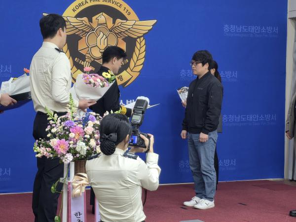 '제63회 소방의 날' 기념 - 민간 유공자 표창 수상