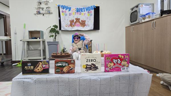 2025년 12월 생일파티