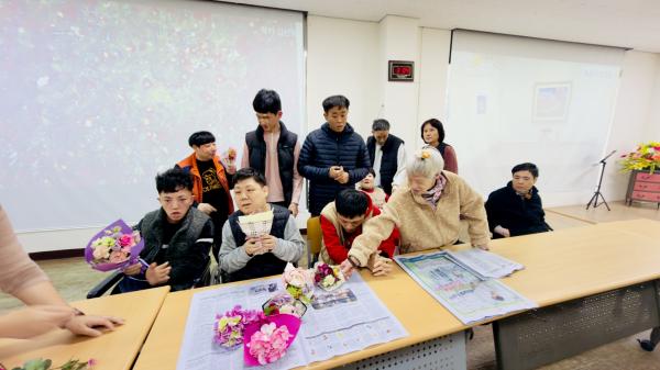 원예심리치료프로그램