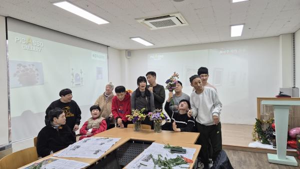 원예심리치료프로그램 2회