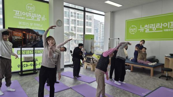 장애인 스포츠강좌이용