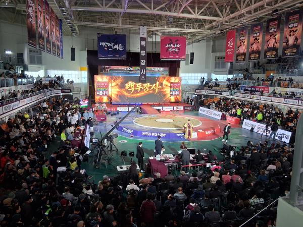 2026태안설날 장사씨름대회 기념식 참가