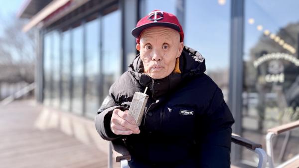 정서안정여가지원