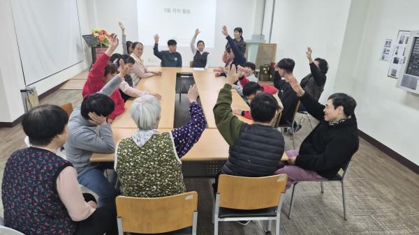 2026년3월 자치활동