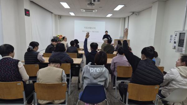 자립생활교육(이용인대상)