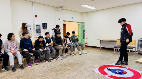 보치아생활체육