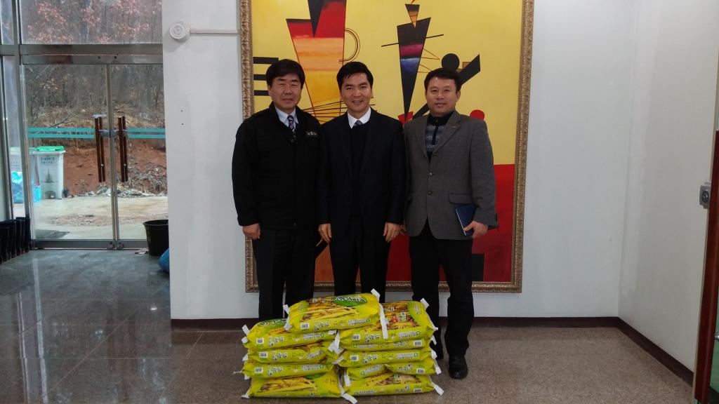 2015.-02-16_물품후원