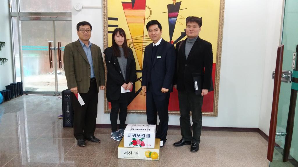 2015-02-16_태안교육청 물품후원