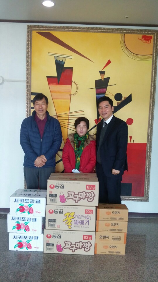 물품후원(김성설)