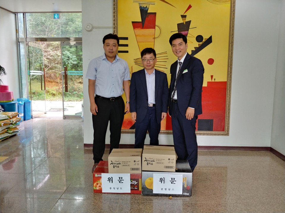 충남도청  복지정책과