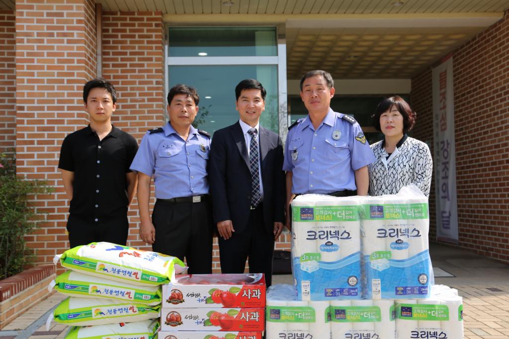 태안해양경찰서