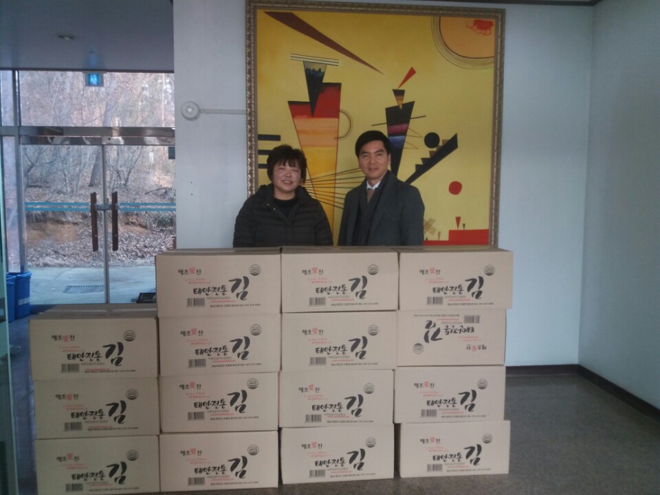 김용선님_물품후원