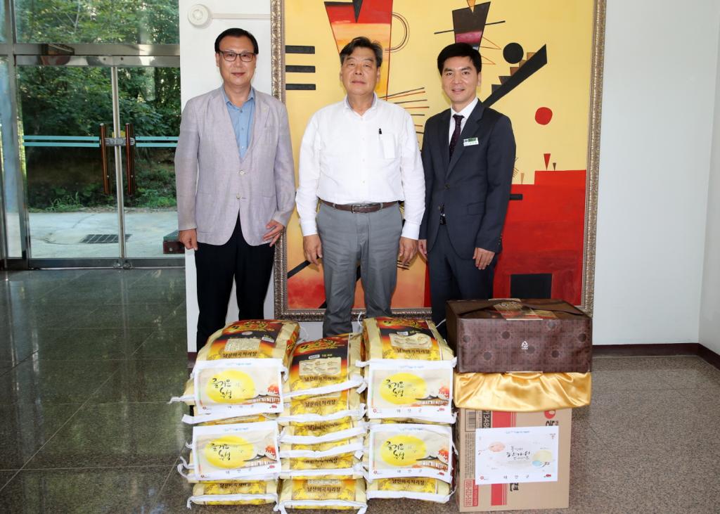 태안군수님 추석맞이 위문방문