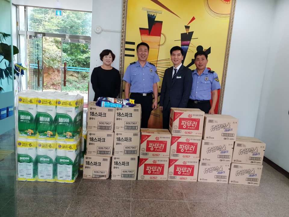 태안해양경찰서