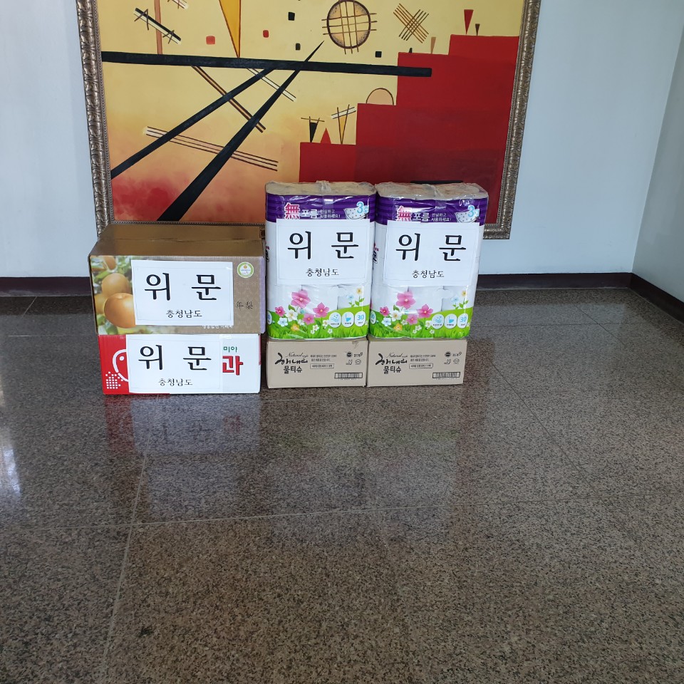 도청 문화유산과에서 후원해주셨습니다.