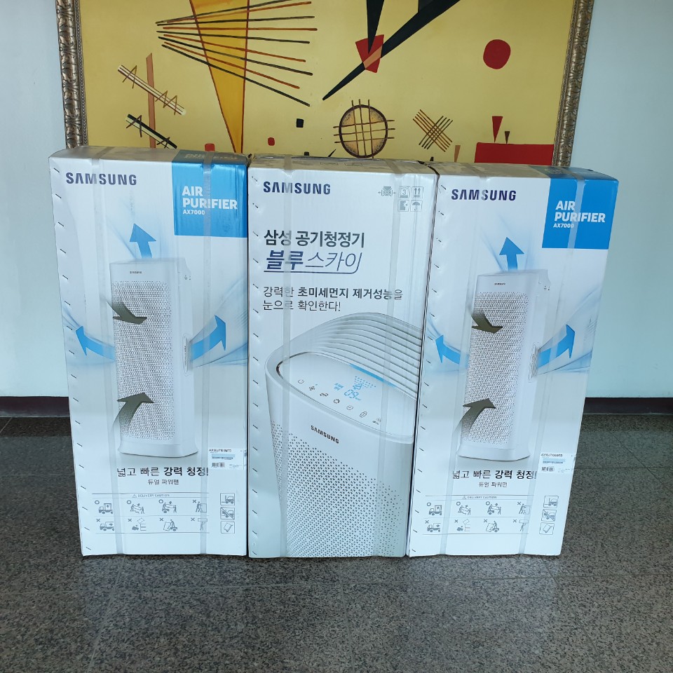 우체국 공익재단에서 공기 청정기 후원해 주셨습니다.