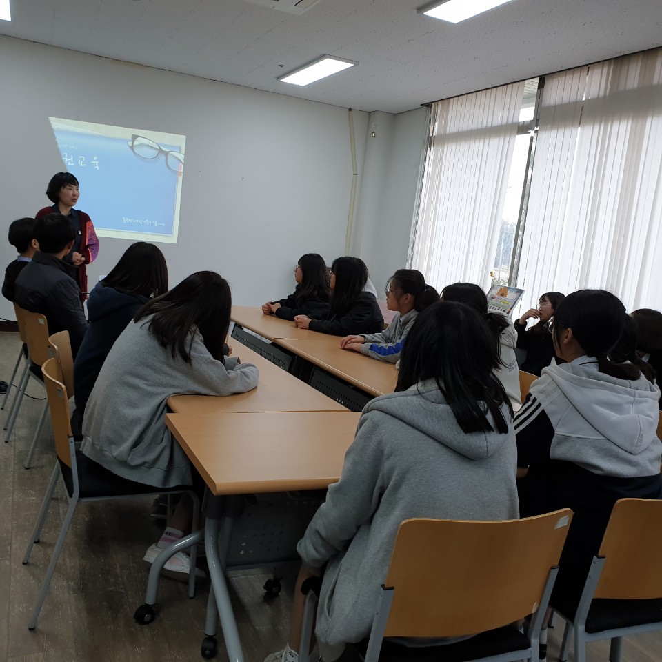 원이중학교 이원분교장, 봉사활동 했습니다.