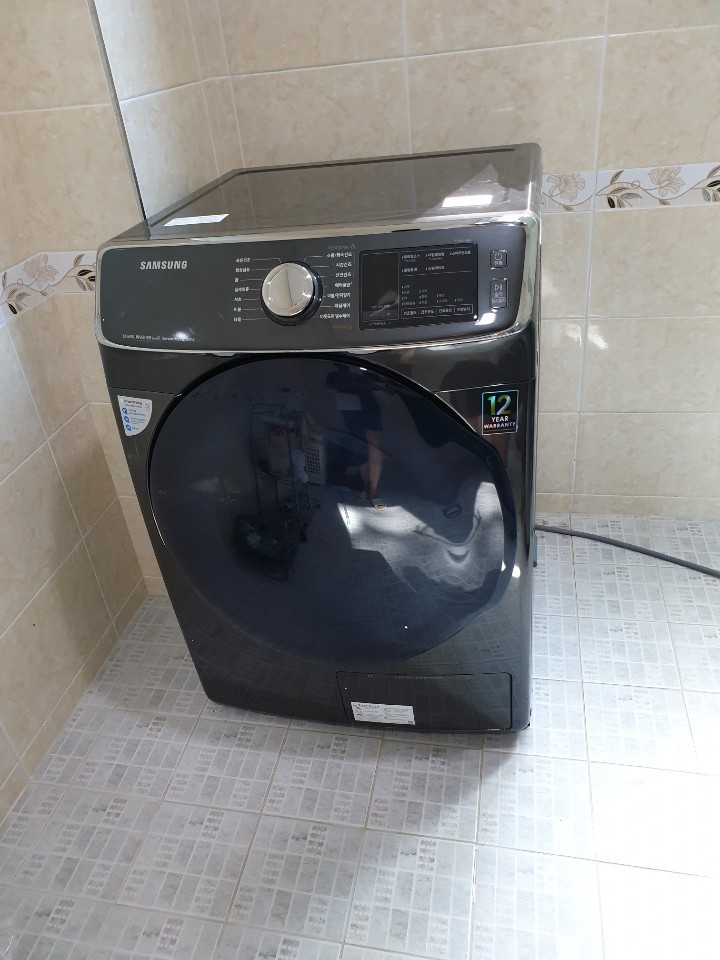 태안해안국립공원태안사무소에서 건조기 후원