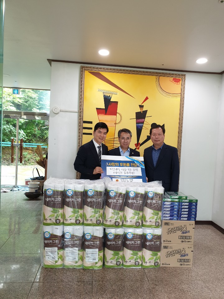 충청남도의회_기관방문_추석명절