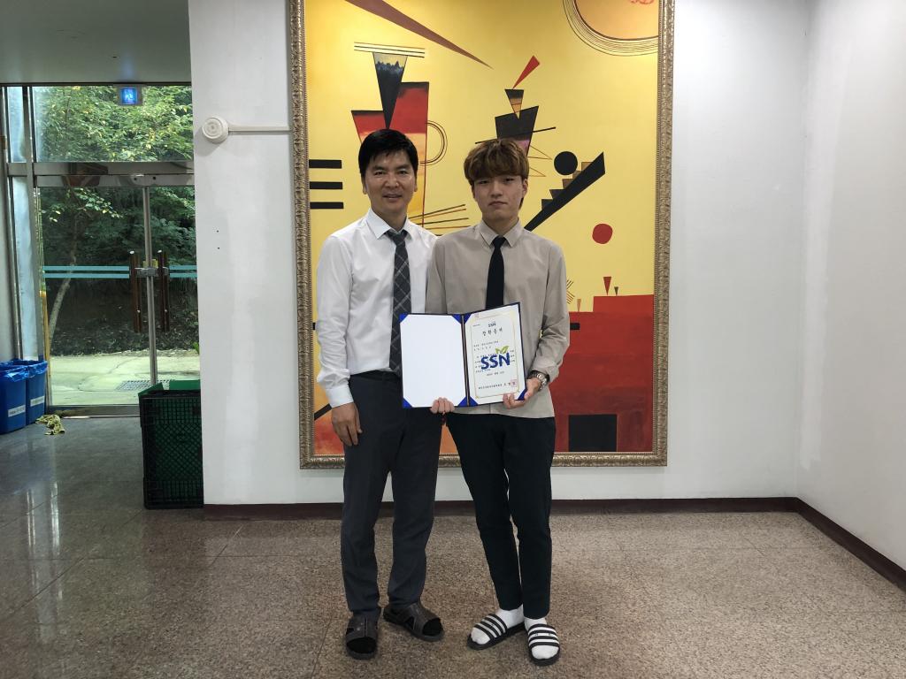 태안군사회복지협의회_자원봉사자상_아이원 자원봉사자_김동민학생 수상