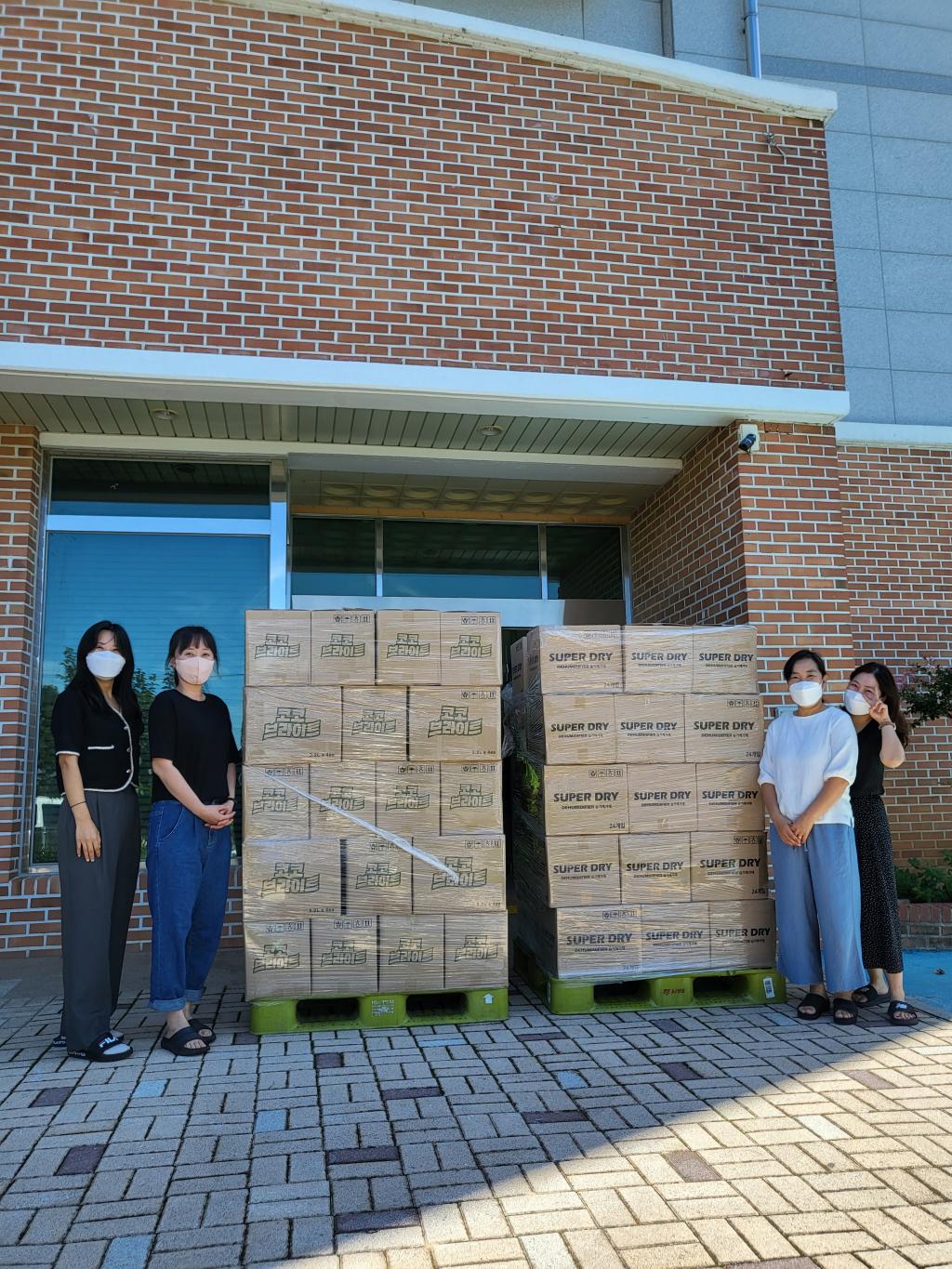 (주)제일트레이딩 물품후원