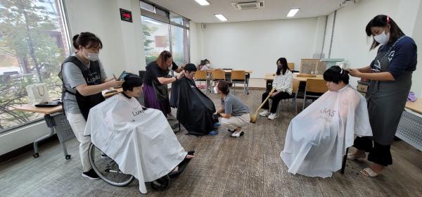 거주인 이.미용