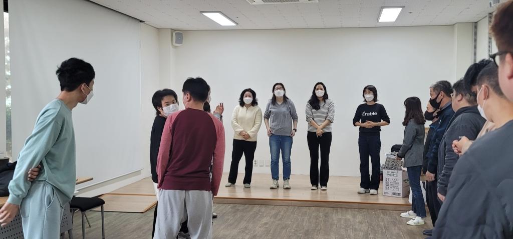 2023년 11월_전래놀이자원봉사