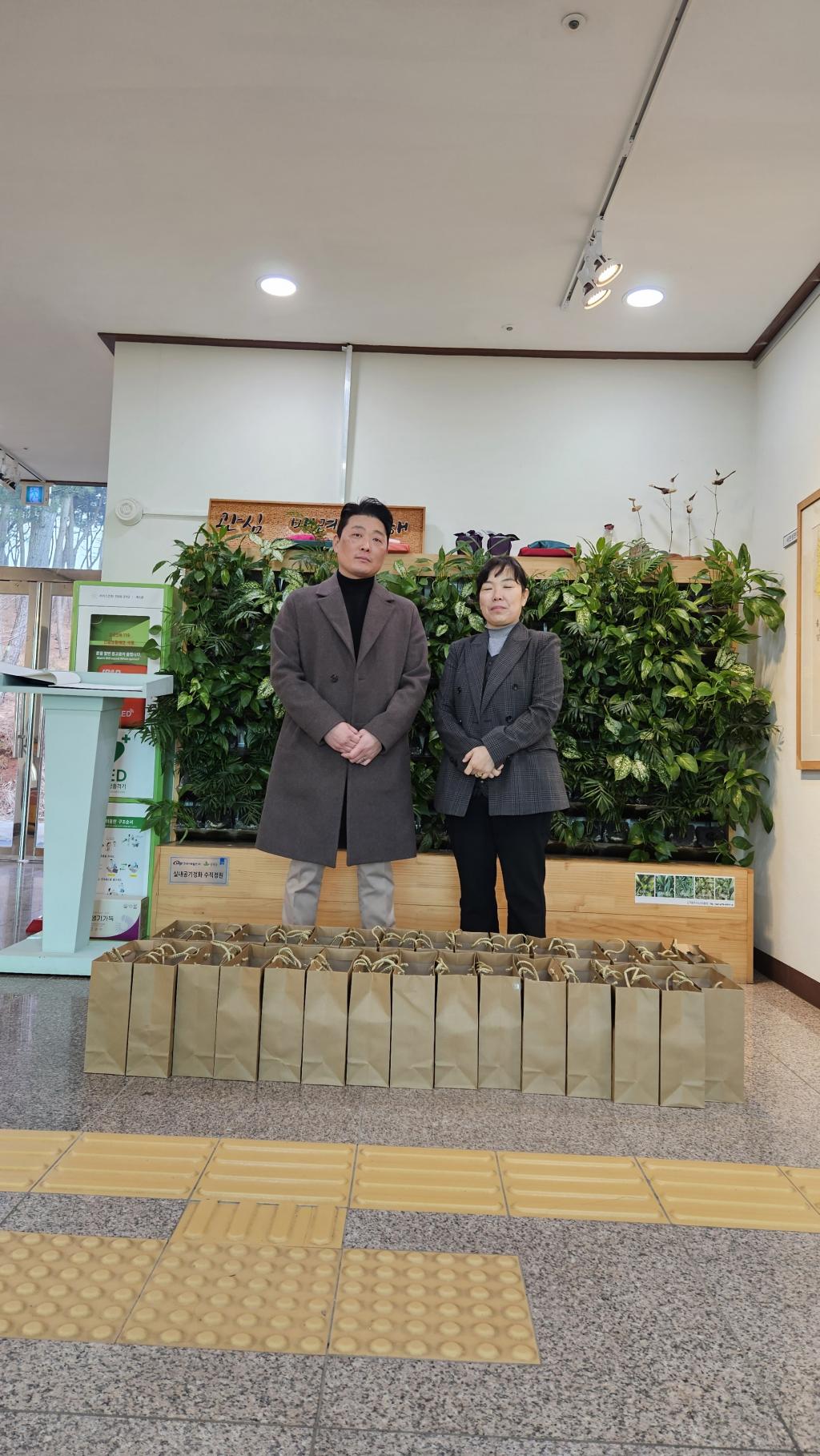 2024년 2월_HMO건강드림영농조합법인