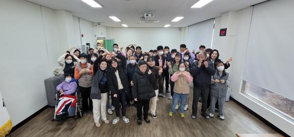 2024년 2월_전래놀이 자원봉사