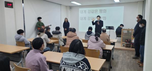 2024년 2월_남산교회